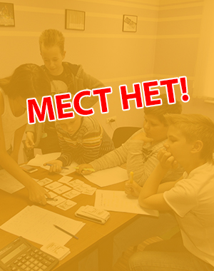 jun-mest-net